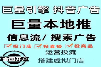 SEM托管公司案例：优化与增长
