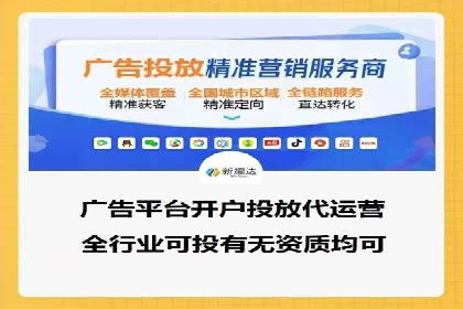 百度知道营销推广的成功故事